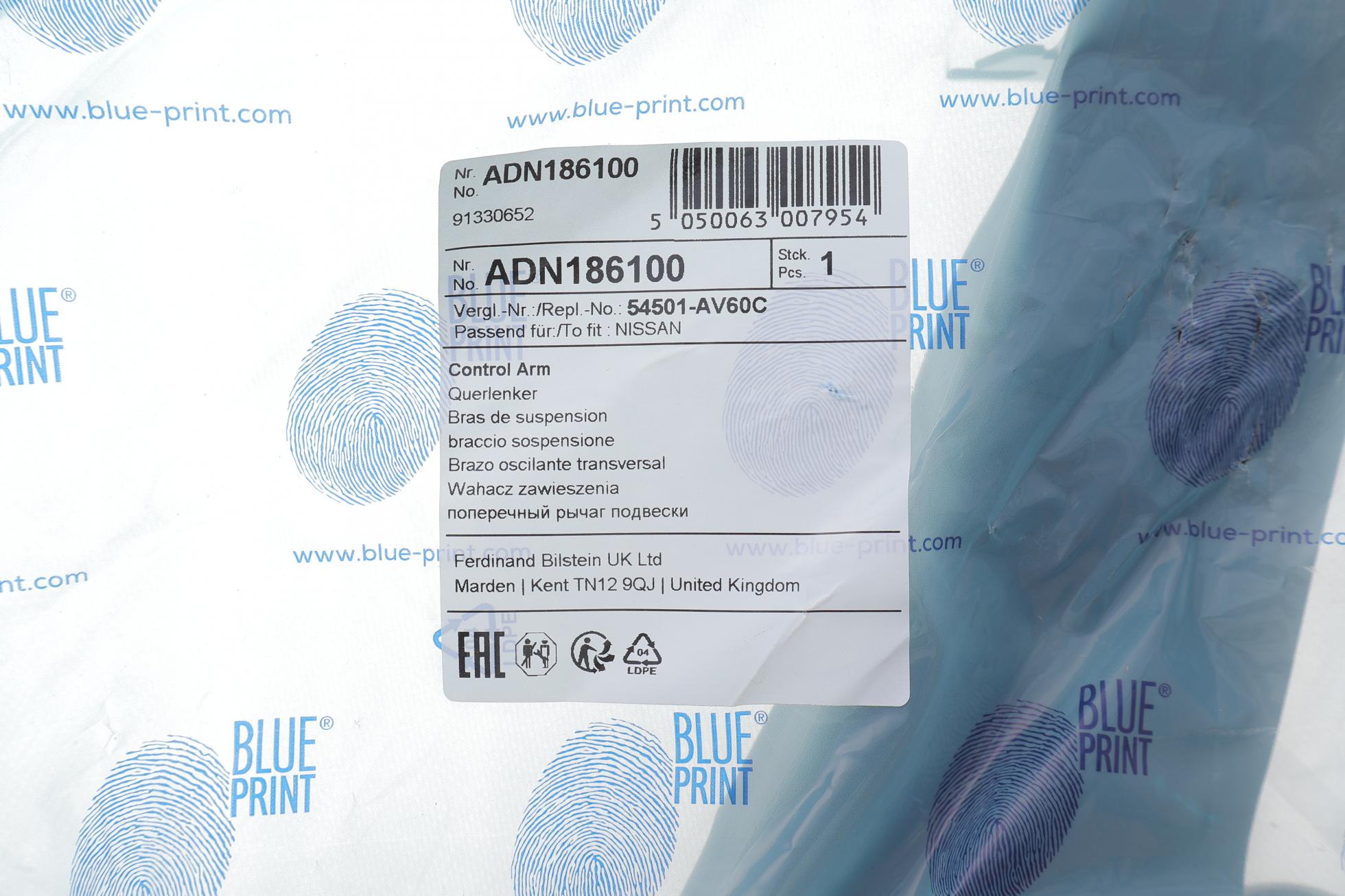 ADN186100 BLUE PRINT